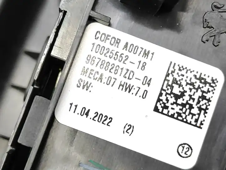 Opel Corsa F (2019 - ) 9830172980 Блок кнопок стеклоподъемников — фото 5