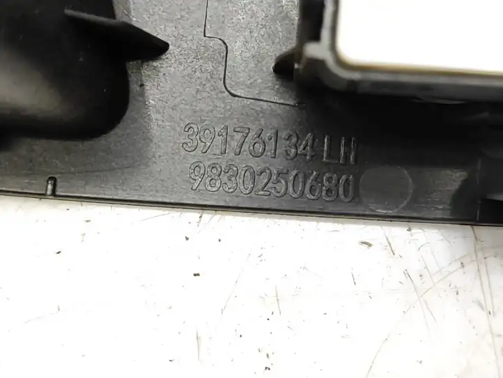 Opel Corsa F (2019 - ) 9830250680 Блок кнопок стеклоподъемников — фото 5