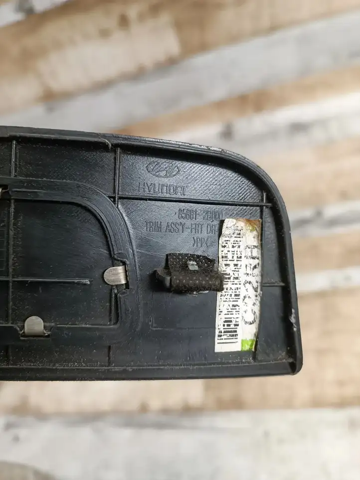 Hyundai Santa Fe (2005 - 2009) 858812B000 Внутренняя отделка переднего порога — фото 2