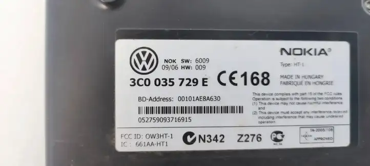 Volkswagen PASSAT B6 (2005 - 2010) 3C0035729E Блок GSM — фото 4