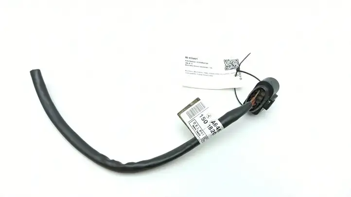 Mercedes-Benz C W204 (2007 - 2014) A6461501820 Прочая электропроводка — фото 1