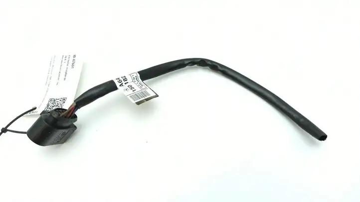 Mercedes-Benz C W204 (2007 - 2014) A6461501820 Прочая электропроводка — фото 4