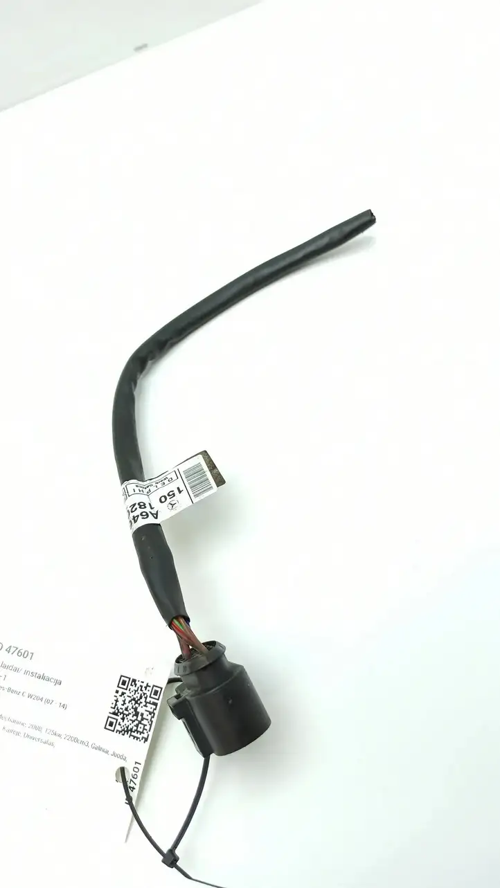 Mercedes-Benz C W204 (2007 - 2014) A6461501820 Прочая электропроводка — фото 9