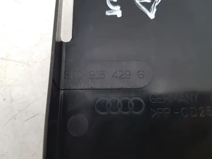 Audi A5 8T 8F (2007 - 2011) 8K0915429G Крышка ящика аккумулятора — фото 3