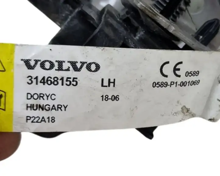 Volvo V60 (2018 - ) P031468155 Привод подушки безопасности пешехода — фото 4