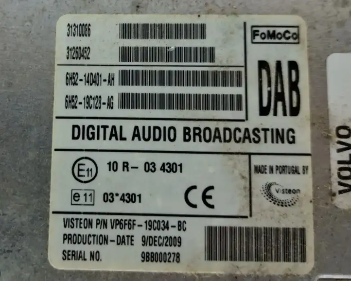Volvo XC60 (2008 - 2013) 31310086 Усилитель антенны — фото 6