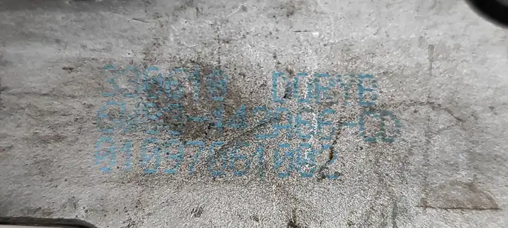 Jaguar XF (2007 - 2015)   Замок задней крышки