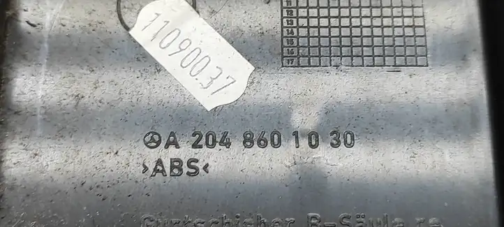 Mercedes-Benz C W204 (2007 - 2014) A2048601030 Верхняя обшивка стойки B — фото 3