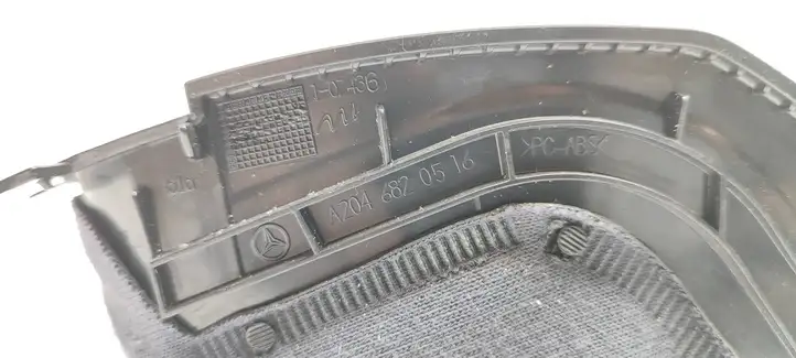 Mercedes-Benz C W204 (2007 - 2014) A2046820516 Обшивка рулевой колонки — фото 3