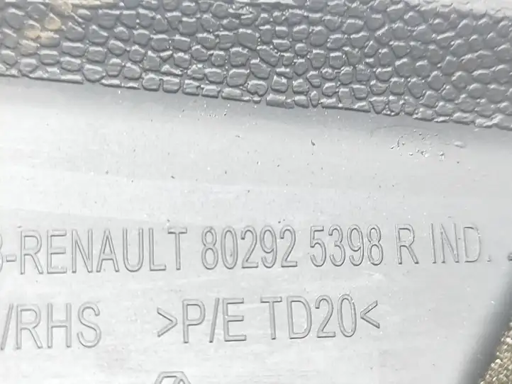Renault Trafic III (X82) (2014 - ) 802925398R Прочая отделка передней двери — фото 3