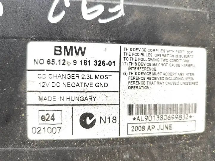 BMW 3 E90 E91 (2005 - 2012) 9181326 CD/DVD чейнджер — фото 4