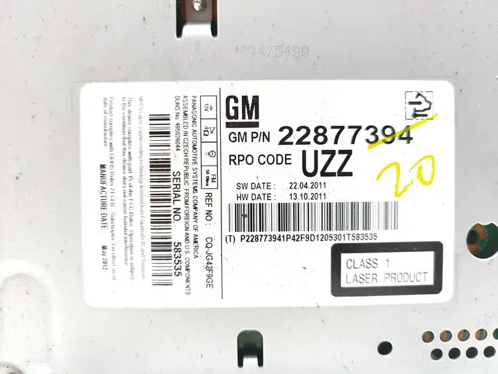 Opel Astra J (2009 - 2012) 22877394 Магнитола / мультимедийная система — фото 4