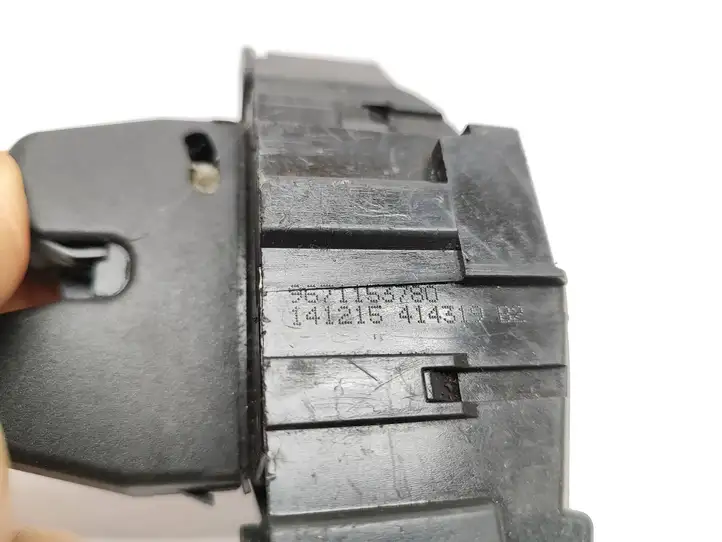 Citroen C4 I Picasso (2006 - 2013) 9671153780 Замок крышки багажника — фото 3