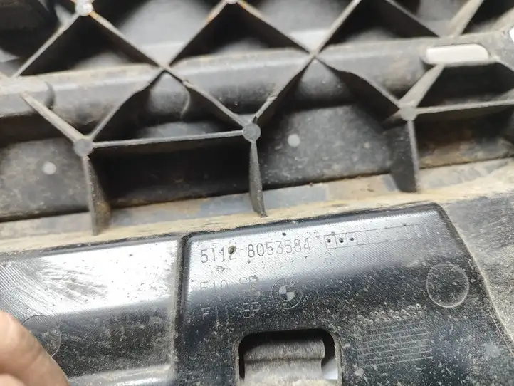 BMW 5 F10 F11 (2009 - 2016)  8053584  Держатель заднего бампера (кронштейн)