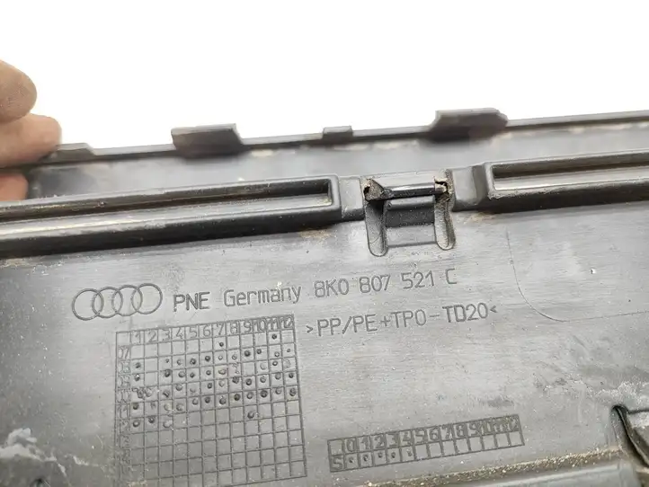 Audi A4 S4 B8 8K (2007 - 2011) 8K0807521C Нижняя часть переднего бампера — фото 3