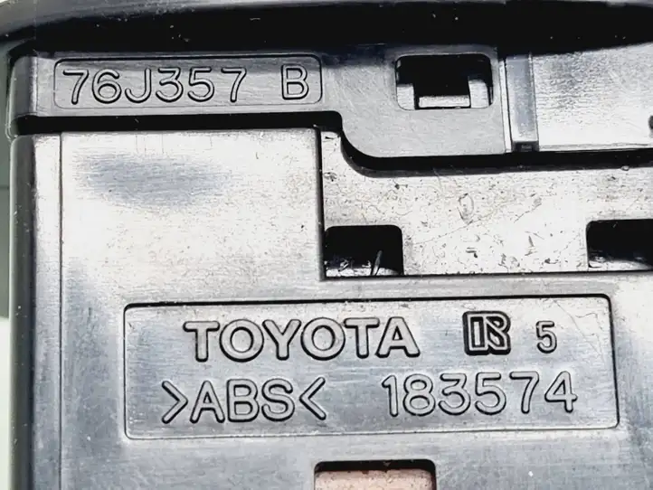 Toyota Aygo AB40 (2014 - 2018) 183574 Включатель зеркал — фото 4