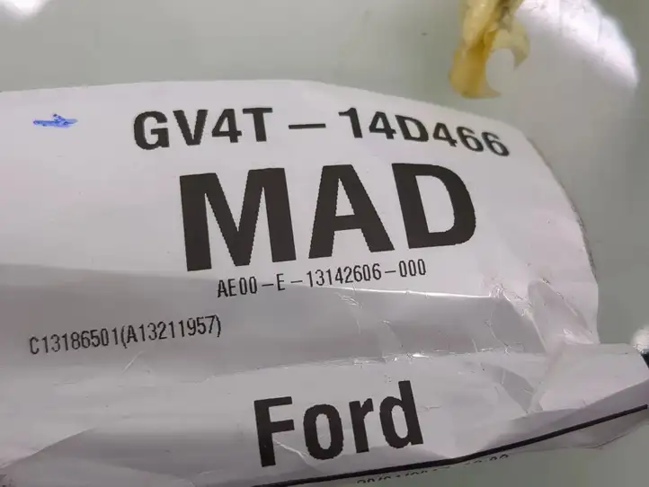 Ford Kuga II (2013 - 2019) GV4T14D466 Жгут проводов крышки багажника — фото 3