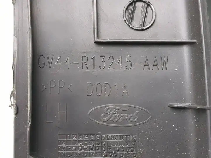 Ford Kuga II (2013 - 2019) GV44R13245AAW Прочие детали салона — фото 3