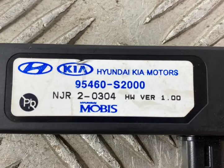 Hyundai Santa Fe (2018 - 2020) 95460S2000 Прочие блоки управления — фото 3