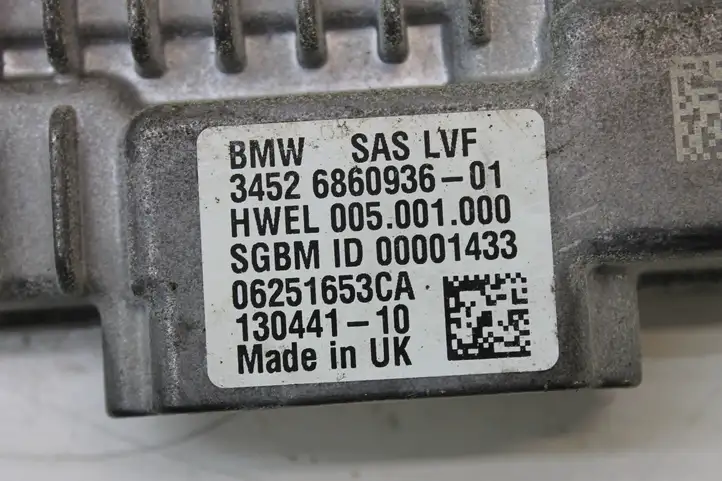 BMW 2 F45 (2014 - 2021) 6860936 Блок управления усилителем руля — фото 3