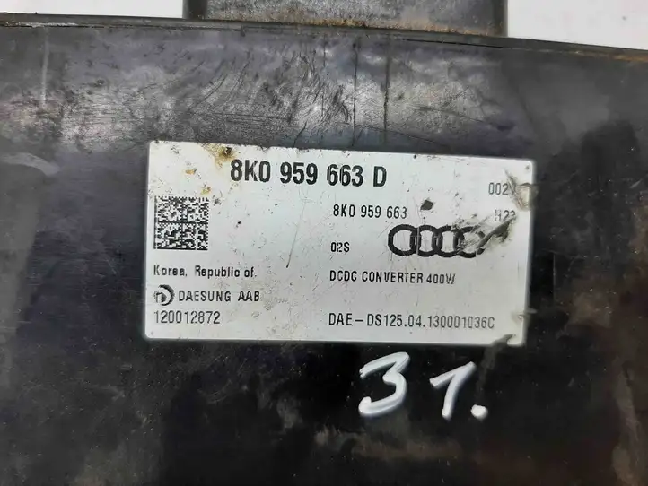 Audi A6 C7 (2011 - 2014) 8K0959663D Преобразователь напряжения — фото 2