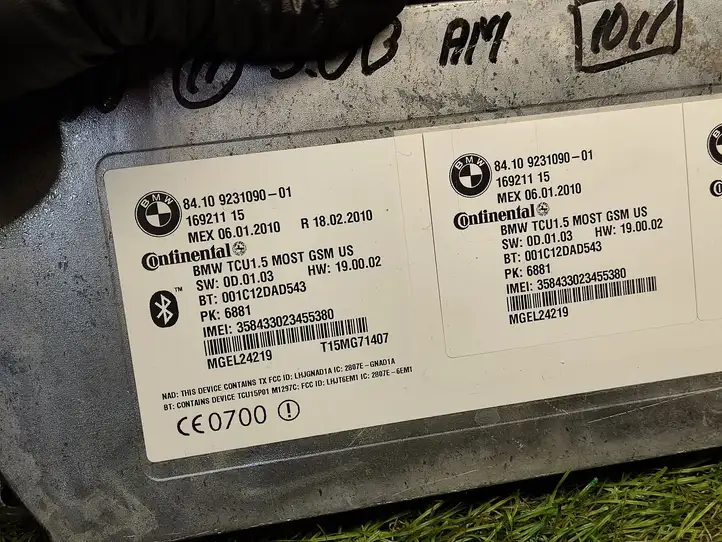 BMW 3 E90 E91 (2005 - 2012) 9231090 Bluetooth модуль — фото 2