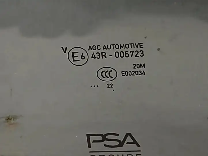 Opel Corsa F (2019 - ) 43R006723 Стекло задней двери — фото 6