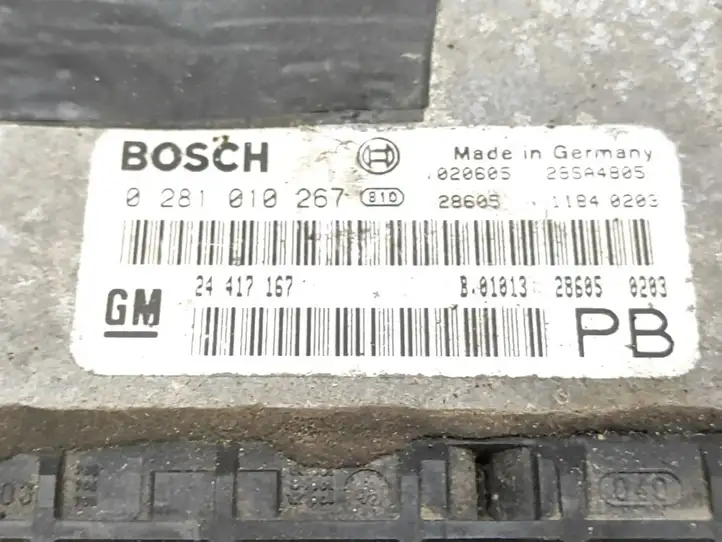 Opel Astra G (1998 - 2004) 24417167 Комплект системы зажигания — фото 11
