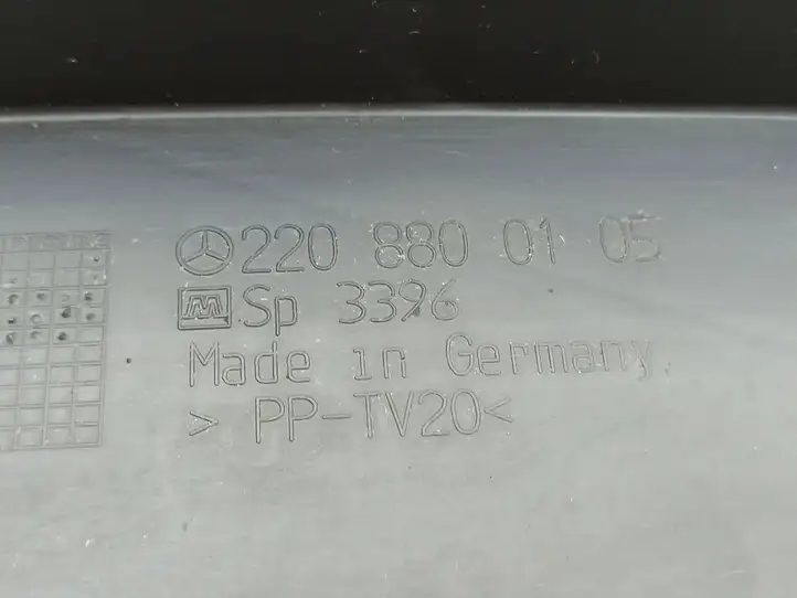 Mercedes-Benz S W220 (1998 - 2006)  2208800105 Накладки стеклоочистителей (жабо)