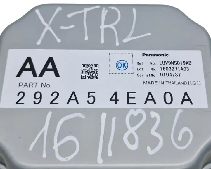 Nissan X-Trail T32 (2014 - 2021) 292A54EA0A Прочие блоки управления — фото 6