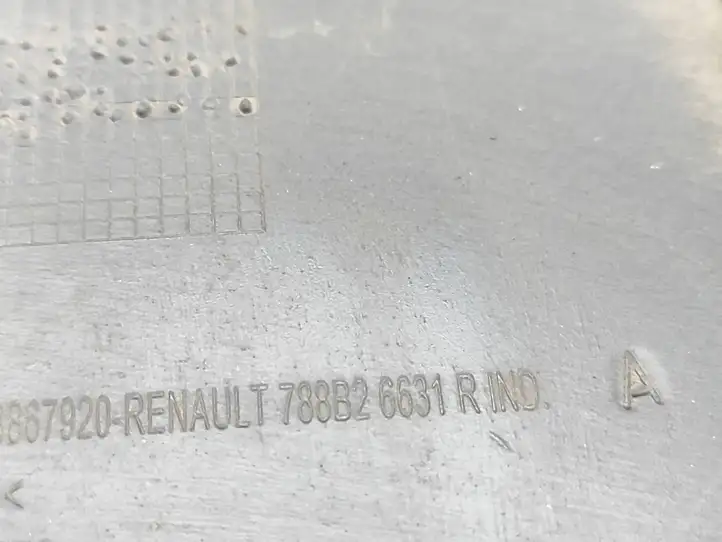 Renault Trafic III (X82) (2014 - ) 788B26631R Защита заднего бампера — фото 3