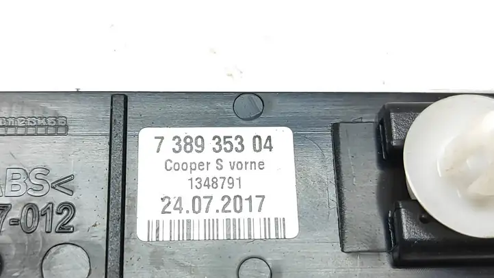 Mini Cooper Countryman F60 (2016 - 2020) 7389353 Внутренняя отделка переднего порога — фото 2