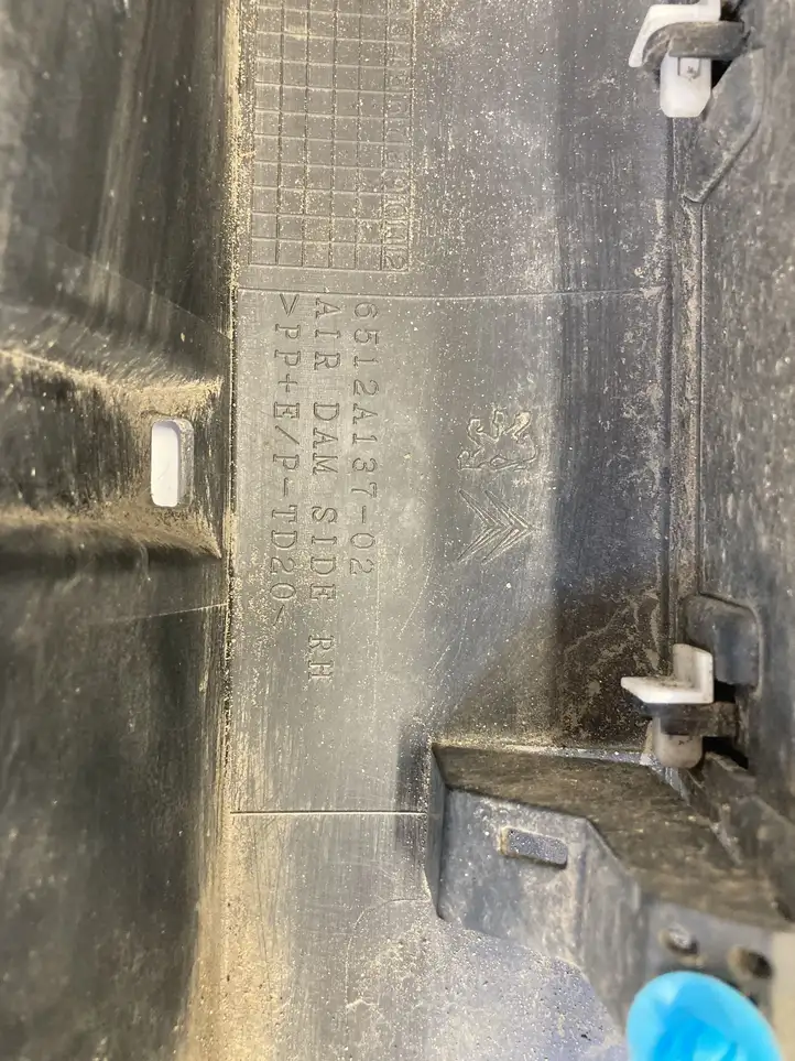 Citroen C-Crosser (2007 - 2013)  6512A13703 Порог