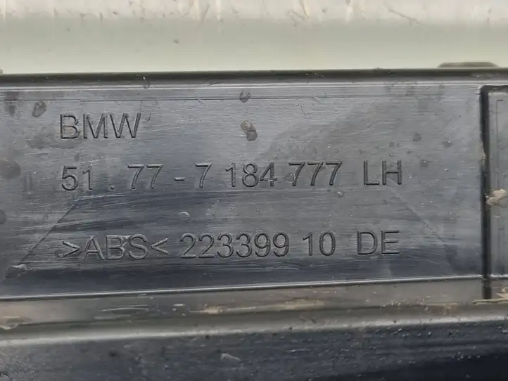 BMW 5 F10 F11 (2009 - 2016) 51777184777 Накладка порога — фото 3