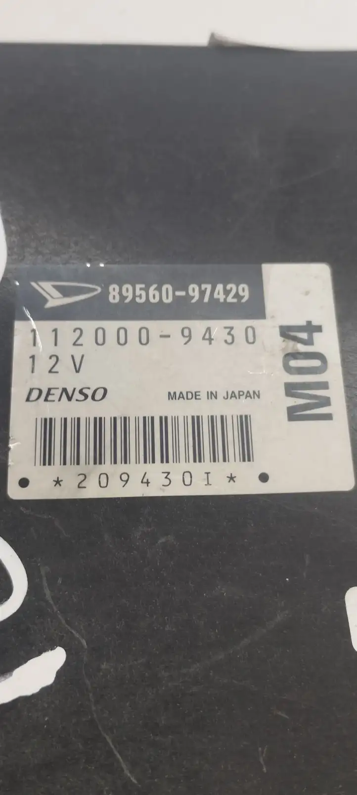 Ford Focus (1998 - 2004) 8956097429 Блок управления двигателем (ECU) — фото 3