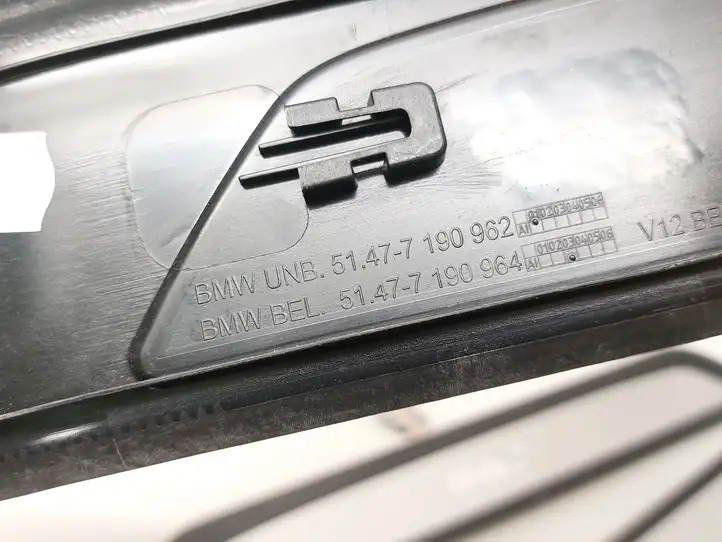 BMW 7 F01 (2008 - 2016) 7190969 Внутренняя обшивка порога (комплект) — фото 6