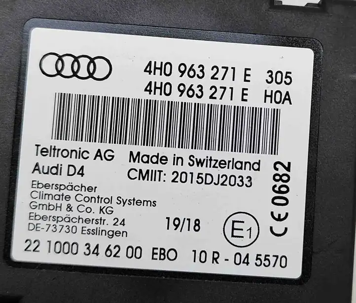 Audi Q5 SQ5 (2017 - ) 10R045570 Блок кнопок на панели — фото 7