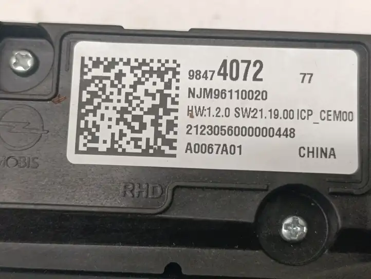 Opel Grandland X (2017 - ) 98474072 Блок кнопок на панели — фото 3