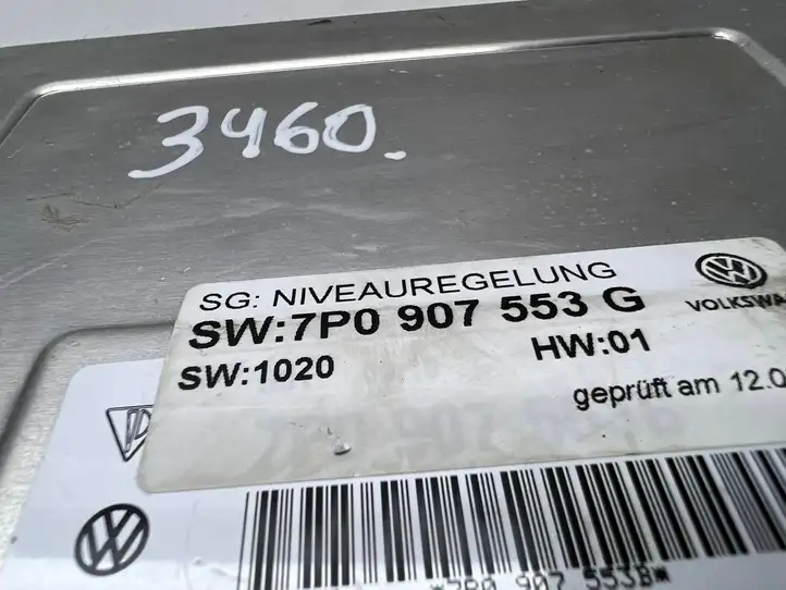 Volkswagen Touareg II (2010 - 2018) 7P0907553G Блок управления подвеской — фото 5