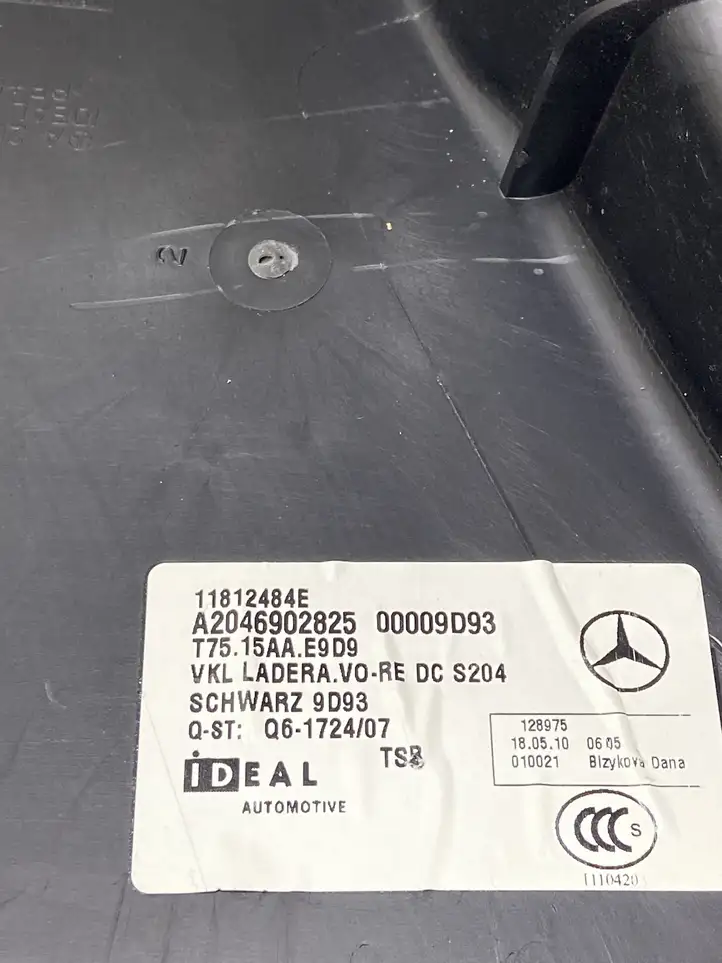 Mercedes-Benz C W204 (2007 - 2014) A2046902825 Прочая отделка багажника — фото 5
