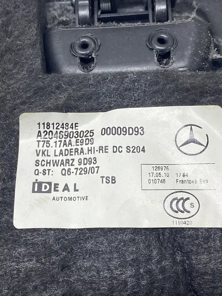 Mercedes-Benz C W204 (2007 - 2014) A2046903025 Прочая отделка багажника — фото 5
