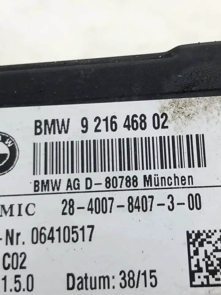 BMW 7 G11 G12 (2015 - 2022) 921646802 Блок управления сиденьем — фото 4