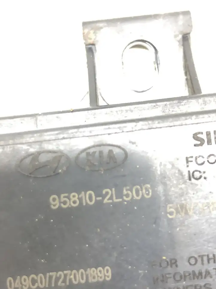 Hyundai i30 (2007 - 2012) 958102L500 Датчик удара SRS — фото 4