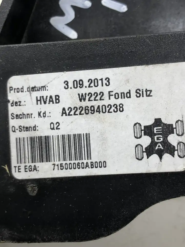 Mercedes-Benz S W222 (2013 - ) A2226940238 Кронштейн заднего бампера — фото 4