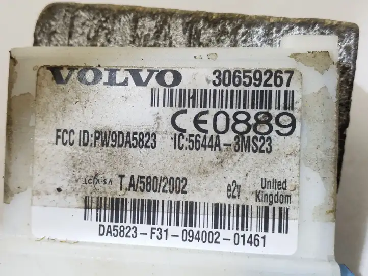 Volvo S40 (2007 - 2012) 30659267 Прочие блоки управления — фото 4