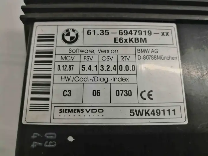 BMW 5 E60 E61 (2004 - 2010) 6947919 Прочие блоки управления — фото 1