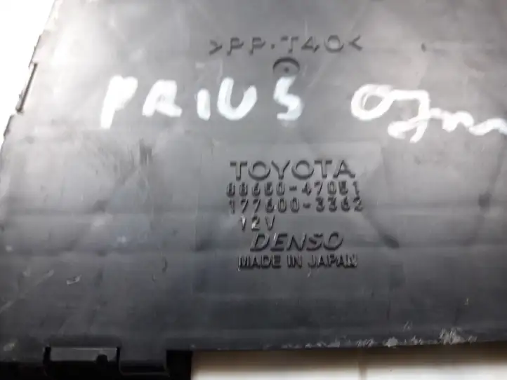 Toyota Prius (XW20) (2003 - 2009) 8865047051 Прочие блоки управления — фото 2