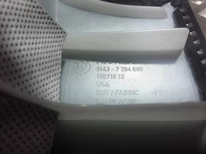 BMW X5 F15 (2013 - 2017) 7284699 Обшивка стойки C — фото 3