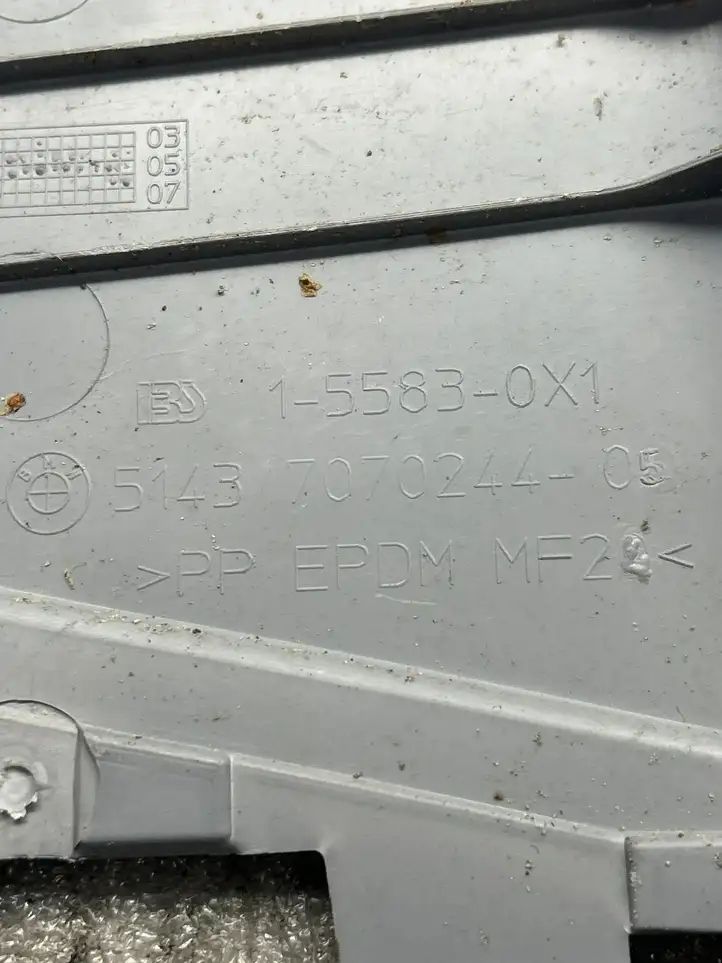 BMW 1 E81 E87 (2004 - 2011) 51437070244 Верхняя обшивка стойки B — фото 3