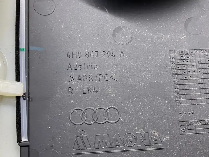 Audi A8 S8 D4 4H (2013 - 2017) 4H0867240B Верхняя обшивка стойки B — фото 2